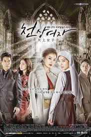 See more ideas about korean drama, drama, drama movies. 2014 Korean Dramas List Reelrundown