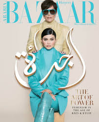 I know Kylie was crying when she had to do this, no appealing to the  non-existent male gaze allowed 😩 : rKUWTKsnark