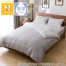 Mizuki Shirayuki L-cup - indulge in her best free porn action