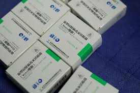 Sinopharm announced on wednesday that its beijing vaccine was 79% effective. Buying Chinese Vaccines Easier Said Than Done Officials And Experts Say