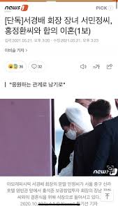 사진 jtbc 캡처 서울 강남에서 한밤중 택시와 접촉사고를 낸 뒤 달아나다가 경찰관까지 들이받은 50대가 경찰에 붙잡혔다. 4qmn8joprvq4pm
