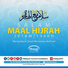 Umat (kata nama,) bahasa asal :arab bersinonim dengan. Perutusan Awal Muharram Hidayah Centre Foundation