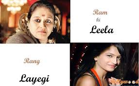 Ram Ki Leela Rang Layegi Life Ok Tv Serial Wiki Cast Story Video Cine Talkers Anupamaa serial is broadcast on star plus channel monday to saturday at 10pm. cine talkers