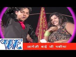 भोजपुरी सेक्सी आइटम सांग - Net Wali | Ankush - Raja | Latest Bhojpuri Hot  Item Song - video Dailymotion