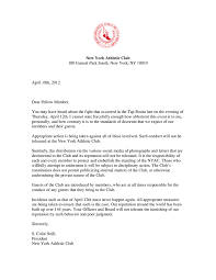 We did not find results for: Sample Letter Of Recommendation For Athletic Director