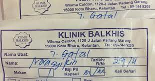 No.13 , gf , jalan liter d u19/d bandar baru sungai klinik perubatan balqis. Puteri Norasyikin Klinik Balkhis