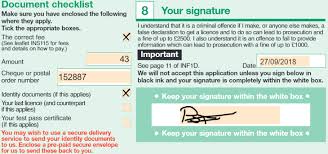 De cat timp ai permisul, trebuie completat in urmatoarea casuta. Permis Provizoriu In Uk Bonus Completare Formular Pas Cu Pas Un Roman In Uk