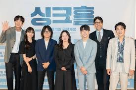 Hdfree, dramanice, dramatv, sinkhole asian tv, sinkhole korean movie. Disaster Meets Comedy In Upcoming Film Sinkhole