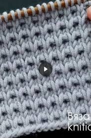 The Post Appeared First On Isabella Blo Diy Crafts Qoster Orgu Kasnagi Orgu Desenleri Tig Desenleri