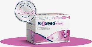 بروكسيد النساء | Proxeed
