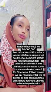 Comment Verifier Sa Carte Biometrique Nina