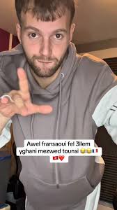 Ala 9rib Tal9ani f troupe🤣🤣🇹🇳 Awel ghoneya mezwed mte3i 🤣 compo :  Artmasta #تونس #تونسية #موسيقى #موزيكا #Tounsi