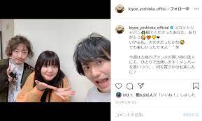 This grammar is used explain a reason or reasoning for an action. ã„ãã‚‚ã®ãŒã‹ã‚Š å±±ä¸‹ç©‚å°Š å¥³æ€§ãƒˆãƒ©ãƒ–ãƒ«å'Šç™ºã« äº‹å®Ÿç„¡æ ¹ã§ã™ æ³•çš„æŽªç½®ã‚‚è¦–é‡Žã« ã­ã¨ã‚‰ã¼