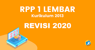 Buku yang lama, masih berdasar kma 165 tahun 2014, tentu sudah tidak sesuai. Rpp 1 Lembar Pai Bahasa Arab Jenjang Ma Sesuai Kma 183 Tahun 2019 Revisi 2020 Kls 10 11 12 Gemamadrasah Com