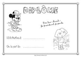 Personnalisez et imprimez gratuitement des faux diplômes humoristiques à offrir à votre famille, vos amis. Diplomes A Imprimer