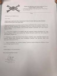 Pengajian am, stpm penggal 2 Krt Komtar Krt Kg Jawa Baru Publications Facebook