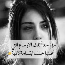 pin on صور