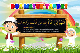 Sunat masuk dengan kaki kiri dan keluar dengan kaki kanan. Doa Masuk Keluar Tandas