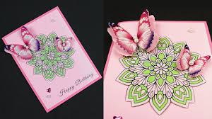 The winning design will be announced in december. Handmade Birthday Greeting Card Idea Diy Greeting Cards For Birthday 5 Steps Instructables