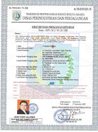Ada banyak alasan kenapa seseorang atau pihak tertentu membutuhkan izin. Contoh Surat Ijin Usaha Kecil Contoh Surat
