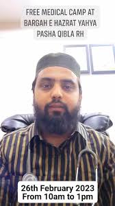 MahboobAllah Books Library