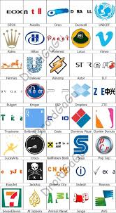 Global here is all the answers for the level: Level 7 Logo Quiz Answers Bubble Droidgagu Logo Quiz Logo Quiz Answers Logo Quiz Games