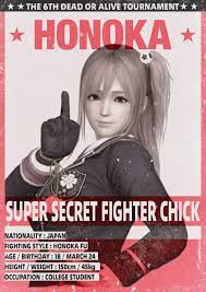 Doa6 Honoka Card Video Games Girls Super Secret Dead Or Alive 5