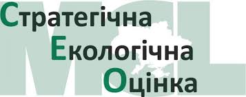 ЗАЯВА ПРО ВИЗНАЧЕННЯ ОБСЯГУ СТРАТЕГІЧНОЇ ЕКОЛОГІЧНОЇ ОЦІНКИ ...