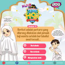 Ana Muslim Bagi Kawan Kawan Yang Mengikuti Kuiz Ekplorasi Haji Yang Lalu Pasti Kawan Kawan Masih Ingat Tentang Dam Dan Larangan Ketika Haji Dan Umrah Kan Tahniah Bagi Kawan Kawan Yang Masih Ingat Bagi