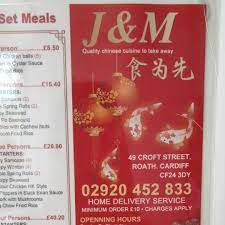 J&M chinese takeaway - Cardiff - Nextdoor