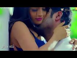 اجمل حالات وات ساب رومانسي عطيني بوسه قبل النوم رومانسه حب وعشق يفوتك Youtube