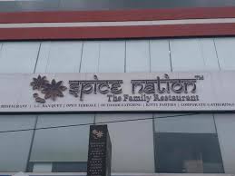 Your kidneys are powerful filtration systems that remove toxins from your blood to keep you healthy. Top Late Night Restaurants In Vadodara Best 24 Hour Food Delivery Justdial