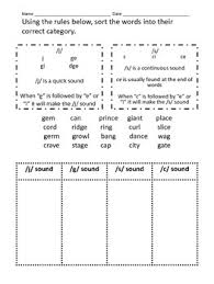 Hard And Soft G And C Worksheet Soft G Words G Words Worksheets
