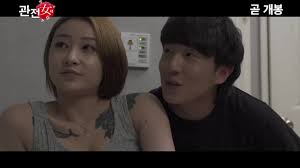 Film semi korea 18+ no sensor terbaru 2020. Video Trailer Added For The Korean Movie Watcher Girl Hancinema