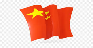 Clipart Library Chinese Flag Clipart China Flag Waving Png Transparent Png 404052 Pinclipart
