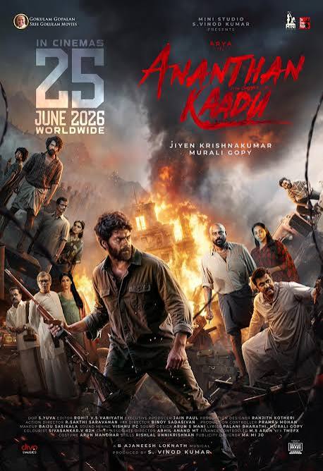 ANANTHAN KAADU 1