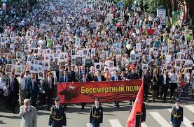 Бессмертный полк — это крестный ход. Bessmertnyj Polk Socialnyj Fenomen I Istochnik Nadezhdy Ritm Evrazii