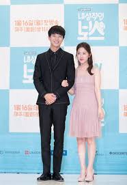 Pin On Introverted Boss