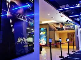 Sell on amazon start a selling account. Acx CinemasåŒ—è§'äº®å…‰ æˆ²é™¢èªŒtalk Cinema