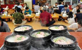 More meanings for 중복 (jungbog). ì˜¤ëŠ˜ ì´ˆë³µ ì˜¬ ì¤'ë³µ ë§ë³µì€ ì–¸ì œ ì‚¬íšŒì¼ë°˜ ì‚¬íšŒ ê¸°ì‚¬ë³¸ë¬¸ ê°•ì›ë„ë¯¼ì¼ë³´