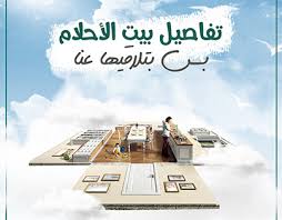 محمود درويش هو أحد الشعراء الفلسطينيين البارزين والمجدِّدين في الشعر العربي المعاصر، والذي ظهر هذا التطور جلياً. Ø¹Ù„Ø§Ø¡ Ø·Ø§Ø¨Ù„Ø© Projects Photos Videos Logos Illustrations And Branding On Behance
