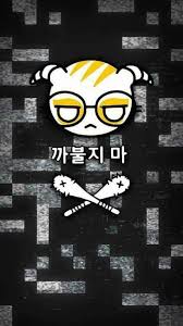 Mobile abyss video game tom clancy's rainbow six: Pin By Murp1 On Rainbow 6 Seige Rainbow Wallpaper Rainbow Six Siege Poster Rainbow Six Siege Art