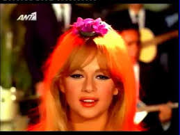 Η χριστουγεννιάτικη κάρτα με την ιδιόχειρη αφιέρωσή της. Alikh Boygioyklakh Home Facebook