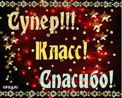 ÐÐ°ÑÑÐ¸Ð½ÐºÐ¸ Ð¿Ð¾ Ð·Ð°Ð¿ÑÐ¾ÑÑ ÐºÐ°ÑÑÐ¸Ð½ÐºÐ¸ Ð°Ð½Ð¸Ð¼Ð°ÑÐ¸Ñ  Ð°Ð½Ð¸Ð¼Ðµ ÑÑÐ¿ÐµÑ