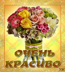 Похожее изображение
