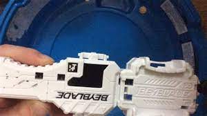 Best beyblade barcodes (page 1) beyblade upc & barcode qr codes for beyblade burst these новые коды турбо turbo qr codes beyblade burst. Beyblade Barcode Drone Fest