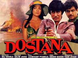 Check out new bollywood movies online, upcoming indian movies and download recent movies, list of 2021 bollywood films and photos only at bollywood hungama. Pin On Amitabh Bachchan Bollywood Posters