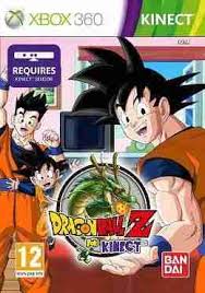 סימבה מלך האריות 2 הסרט המלא. Descargar Dragon Ball Z Kinect Torrent Gamestorrents
