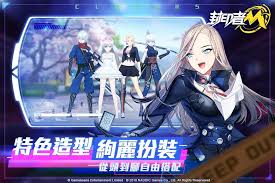 Including the various attack systems. å°å°è€…m é¢„çº¦ä¸‹è½½ Taptap å'çŽ°å¥½æ¸¸æˆ