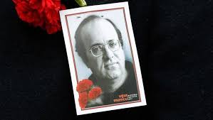 Bir kişiye yapılan haksızlık, bütün topluma karşı işlenen bir suçtur. Ugur Mumcu Nun 28 Olum Yil Donumu Ugur Mumcu Kimdir Iste Ugur Mumcu Hakkinda Gundem Haberleri